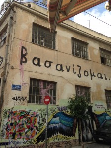 Greece: The Solidarity movement and civic placemaking
